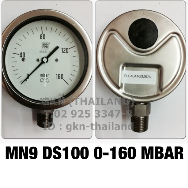 Pressure Gauge Nuova Fima 0-160 MBAR